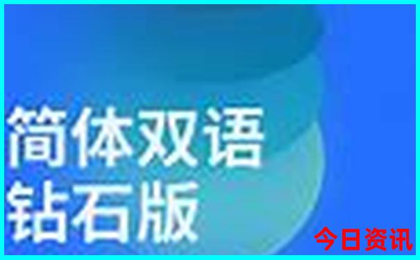 泰国旅游详细行程攻略