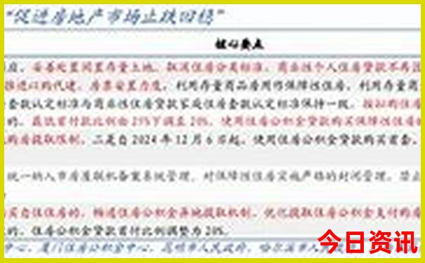 自驾游三峡大坝旅游攻略路线