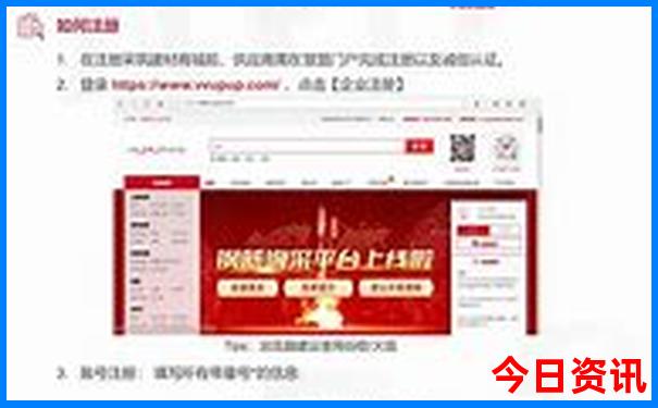 神农架有什么玩的景点